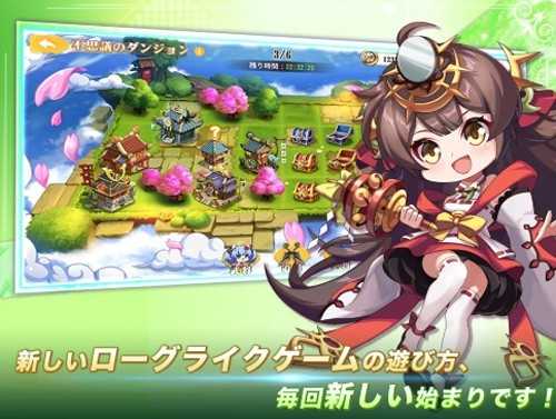 少女战争幻想天下统一战(少女ウォーズ)展示图1