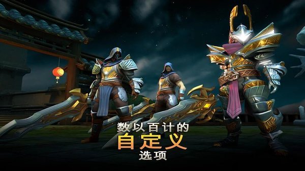 地牢猎手1手机版展示图1