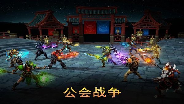 地牢猎手1手机版展示图3