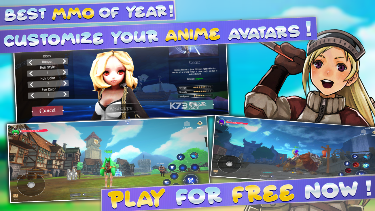 Aero Tales Online展示图5