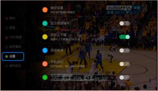 小薇直播安卓版
