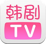 韩剧TV官方版