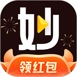 妙看极速版