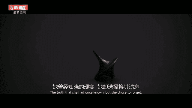 梅林IPtv安卓版