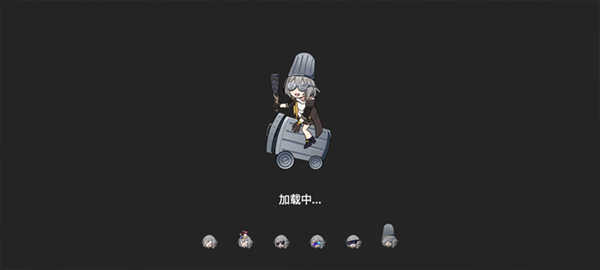 星铁版植物大战僵尸(Trash can army)展示图1