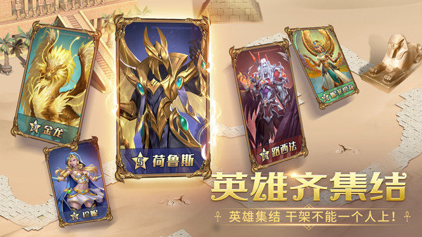 谜题大陆官方版展示图4
