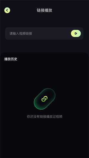 竹叶视频app最新版