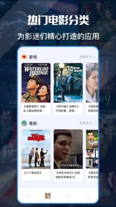 卧龙影视正版