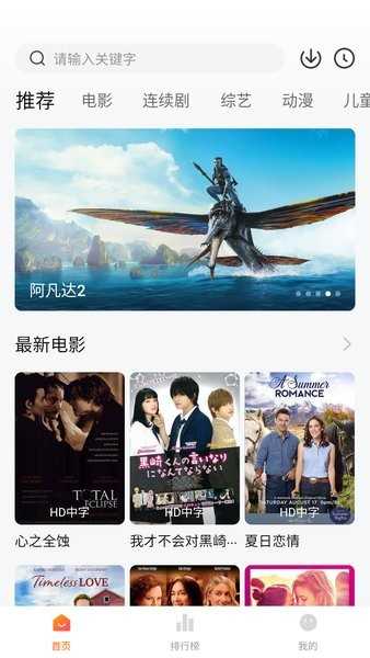 小柿子影视