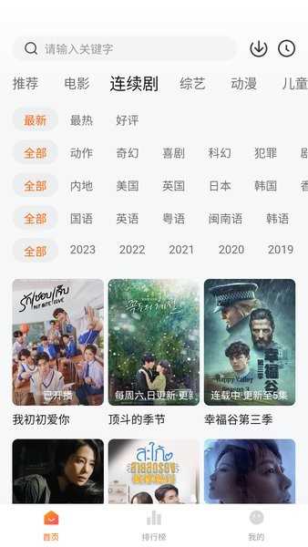 小柿子影视