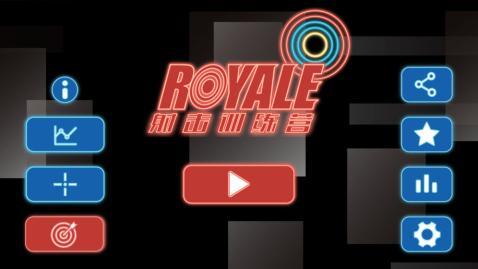 末日装甲车无敌版展示图2