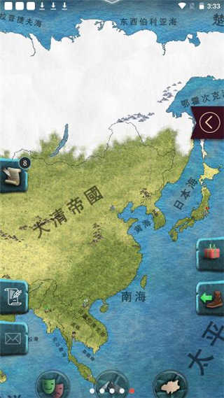 20世纪另类历史展示图5