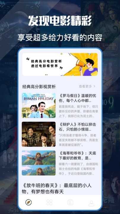 卧龙影视正版