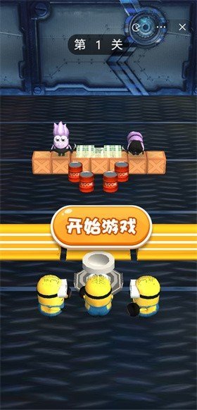 炸弹超人最新版展示图2
