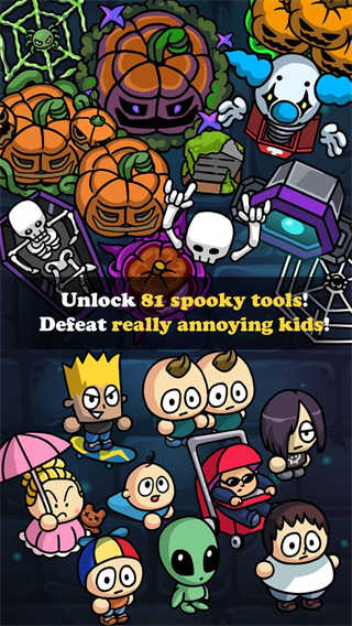 鬼屋大作战(Haunted House TD)展示图4