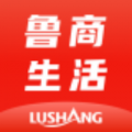 鲁商生活app