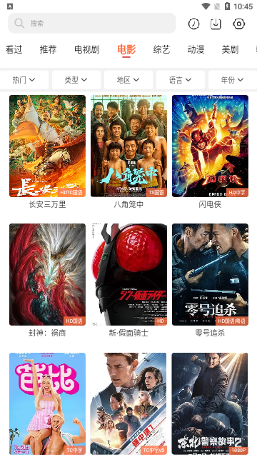 小草视频正版