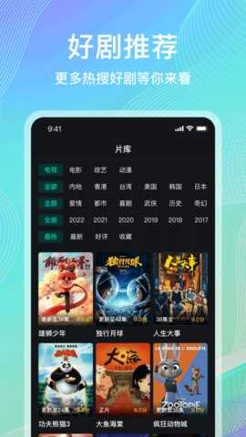 海鸥影评最新版