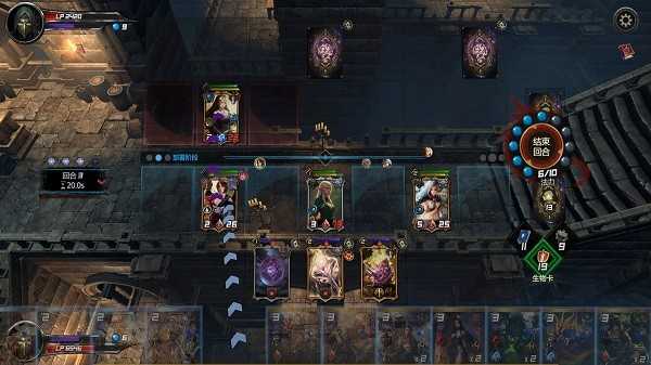 究极卡牌决斗3(Epic Cards Battle 3)展示图4
