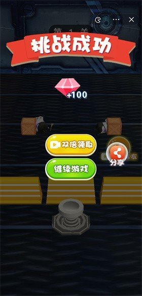 炸弹超人最新版展示图4