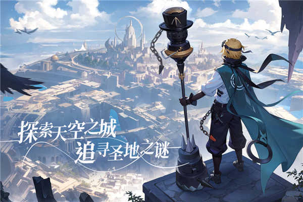 心之归途展示图3