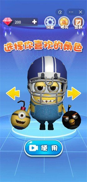 炸弹超人最新版展示图3