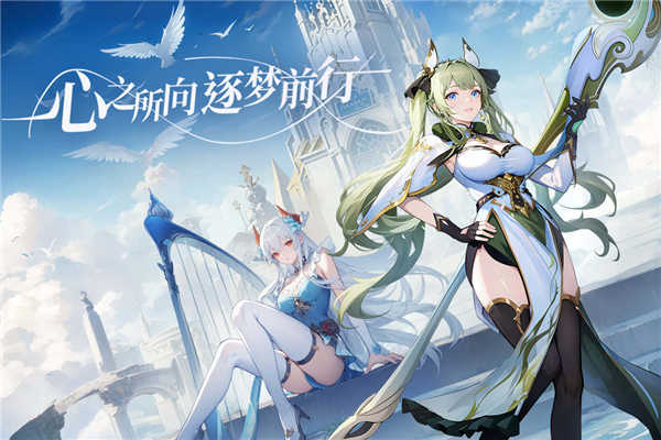 心之归途展示图1