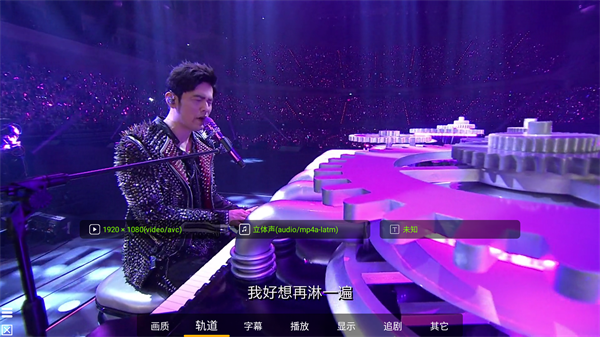 小白云盘TV