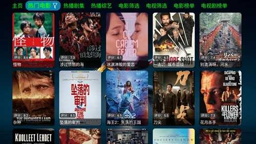 七星影仓官方版