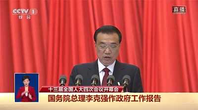 hdp直播
