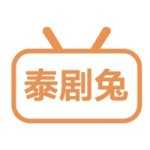 泰剧兔正版 v1.5.5.7