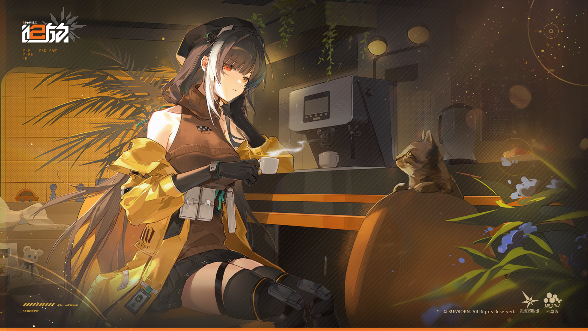 少女前线2：追放最新活动礼包兑换码2025，错位锚定（下篇）--签到有礼