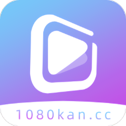 1080看视界手机版