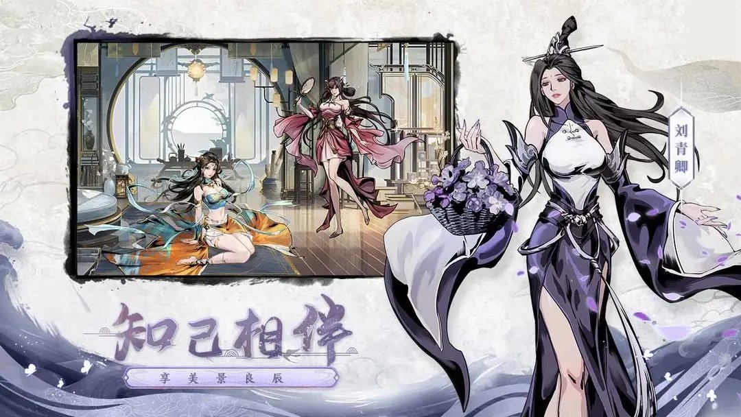 仗剑封魔修改版展示图5