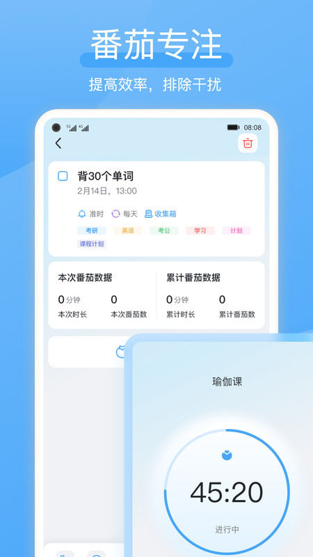 氢时光展示图4