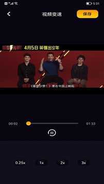 鲸鱼视频正版