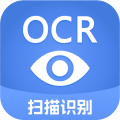 迅捷文字识别  v6.17.5.1