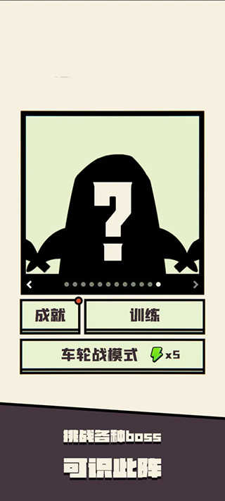 可识此阵展示图1