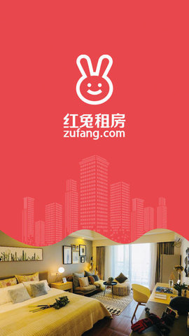 红兔租房展示图1