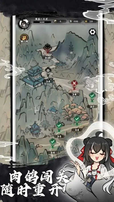 抽卡仙帝展示图2