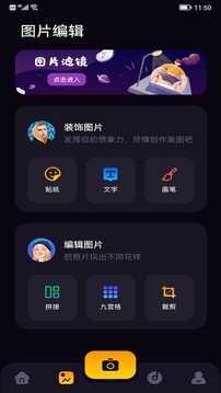 鲸鱼视频正版