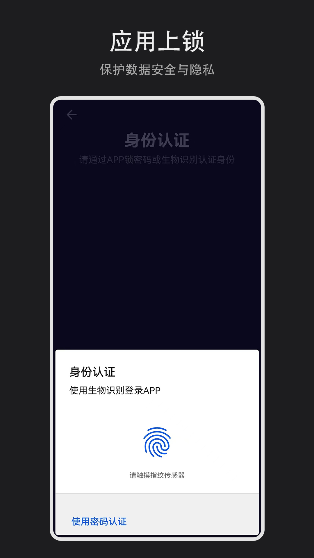 纪念盒子展示图4