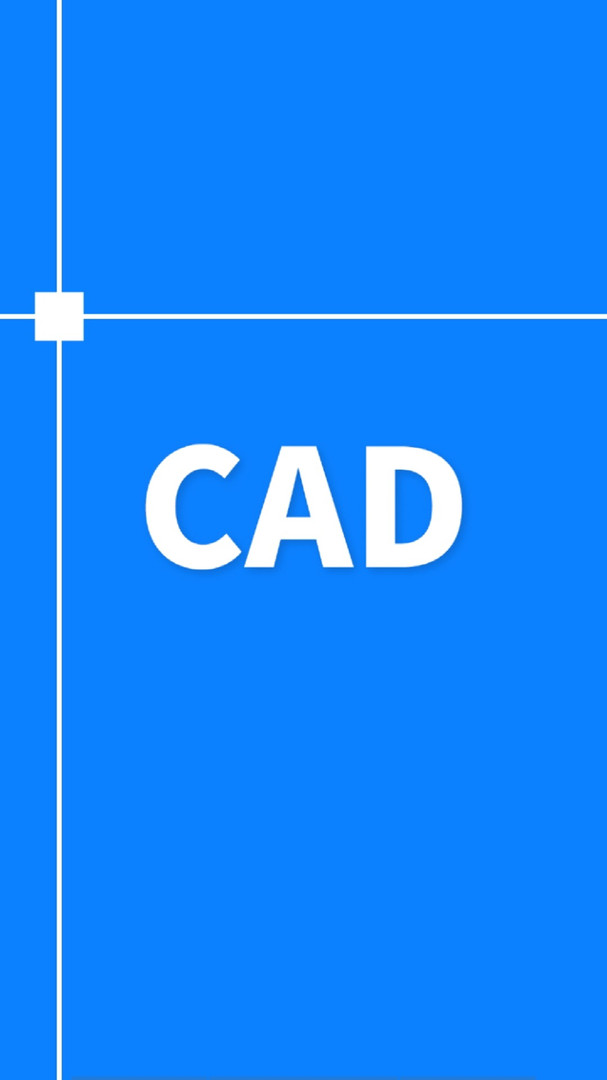 CAD手机快速看图王展示图4