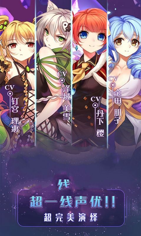 极品女友展示图3