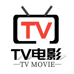TVBox电视盒子