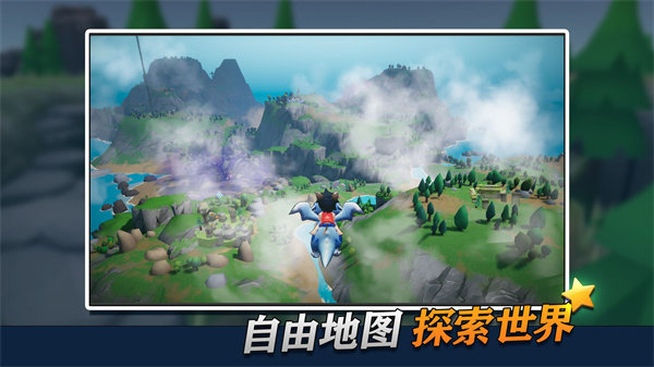 龙灵官方版展示图3