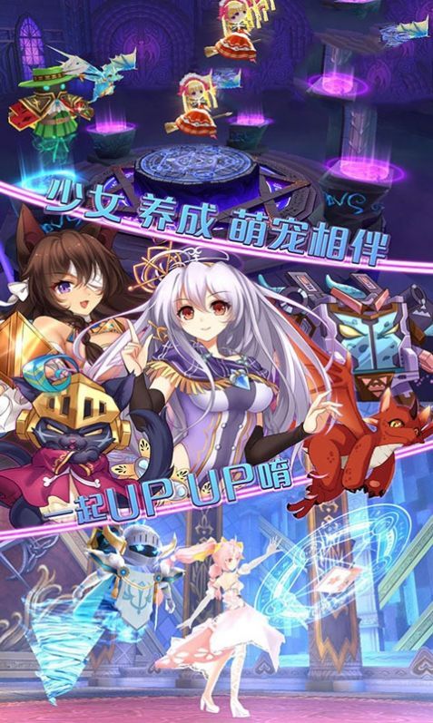 极品女友展示图1