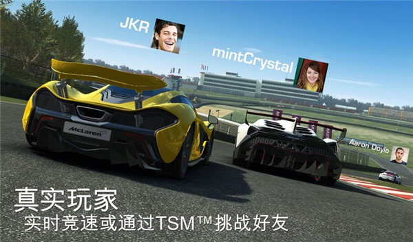 真实赛车3金币不减反增版展示图7