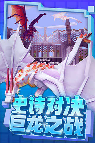 奶块展示图1