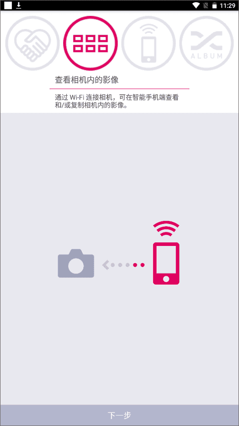 卡西欧